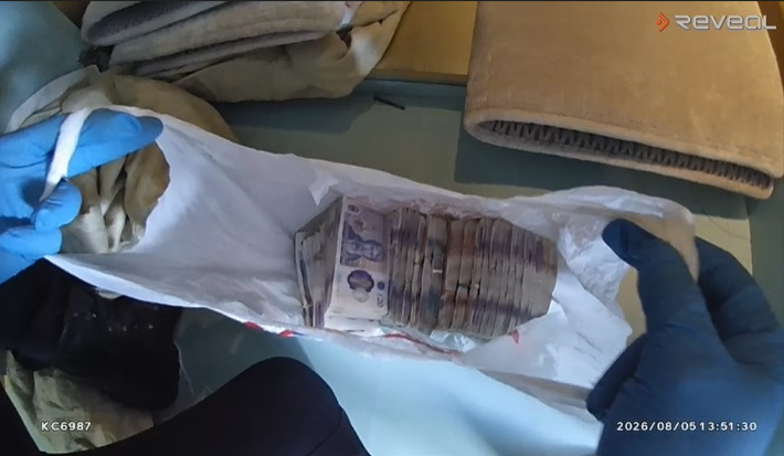Crackdown on harmful illegal gambling as part of Operation Duxford ...